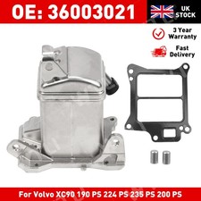 EGR COOLER FOR VOLVO S60 II