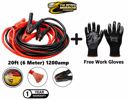 Jump leads 20ft - jump, meter)