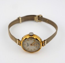 Beautiful Gold Plated Everite Seven Women's Wind Up Mechanical Watch VGC