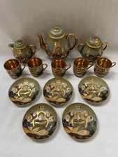 Genuine SAMURI Japanese Hand painted China Tea Coffee Set
