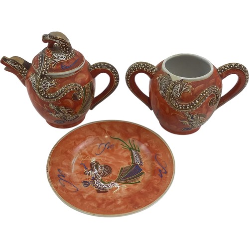 Vintage hhp japanese - vintage,