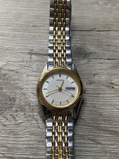 Vintage Seiko (Dec 1994)