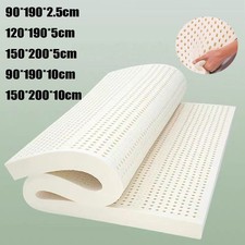 Natural Latex Soft Comfortable