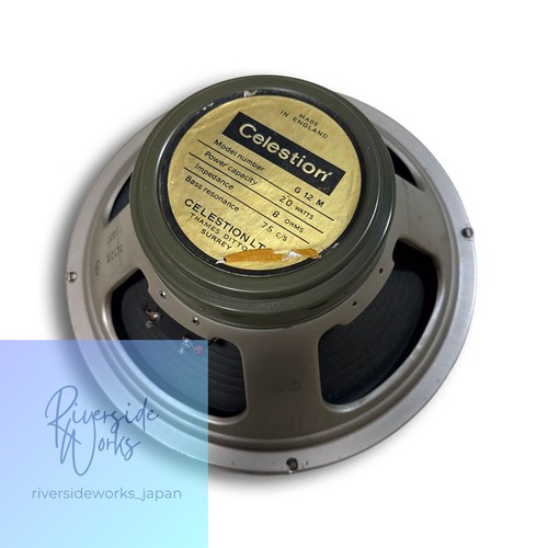 Celestion g12m greenback - g12m,
