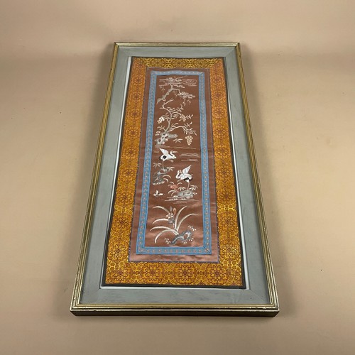 Oriental japanese embroidered - japanese,