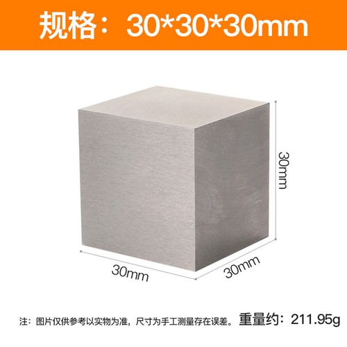 C45 precision ground steel - c45,