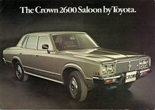 Toyota Crown 2600 Super Saloon 1977-78 UK Market Foldout Sales Brochure