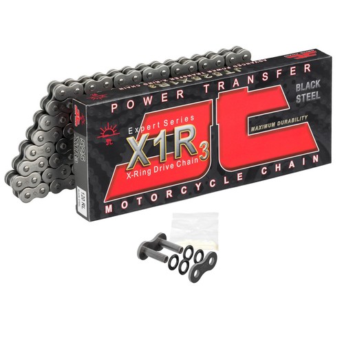 Rd250 drive chain - drive,