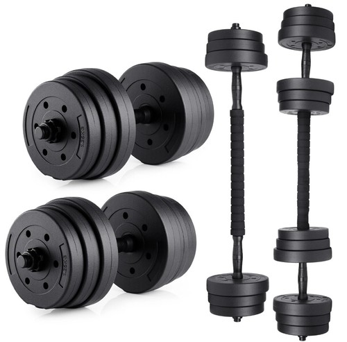 Home gym 20kg dumbbell barbell - home,