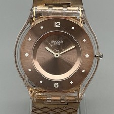 Swatch Skin Incantata Womens