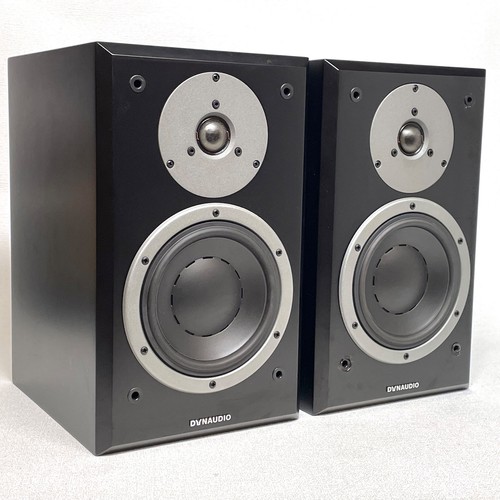 Dynaudio emit m20 - dynaudio,