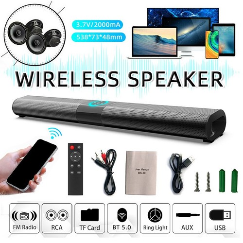 Stereo bluetooth sound bar - stereo,