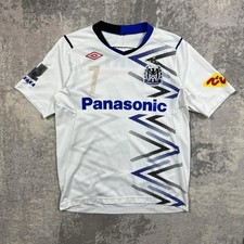 Umbro Gamba Osaka 2014/15 Away
