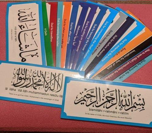 Islamic muslim dua - islamic, pray