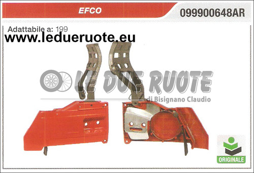 099900648ar chain cover - chain,