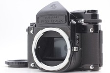 Read [Exc+5] Pentax 6x7 67 TTL