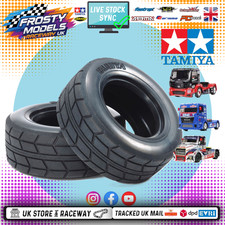 TAMIYA 51589 - TT01E 1/14 RC