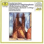 Symphony organ - symphony,