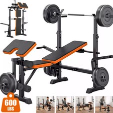 Multi-Function Weight Bench Adjustable Bench Press Set Home Gym Workout Bench