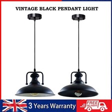 Vintage Industrial Metal