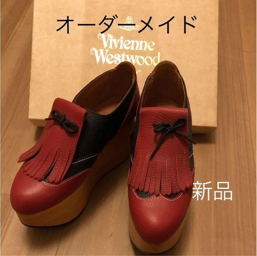 Vivienne westwood rocking - vivienne,