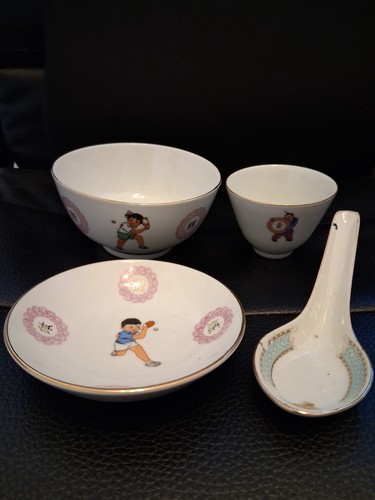 Vintage porcelain liling - vintage, x2
