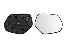 Right Mirror Glass for Honda HR-V, 2014-2020 (Heated)