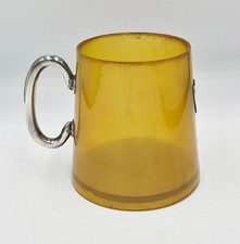 ANTIQUE SCOTTISH STERLING