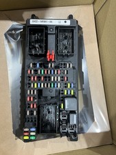 Land Rover Discovery 4 BCM Body Control Module Fuse Box