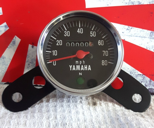 Yamaha fs1e fs1 fizzy ss50 - yamaha,