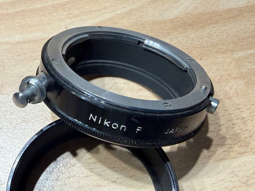 Nikon extension ring - extension,