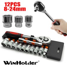 12PCS 1/2'' Socket Set 8-24mm