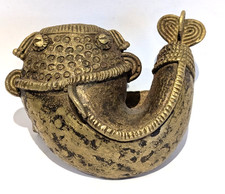 Vintage Large African Brass