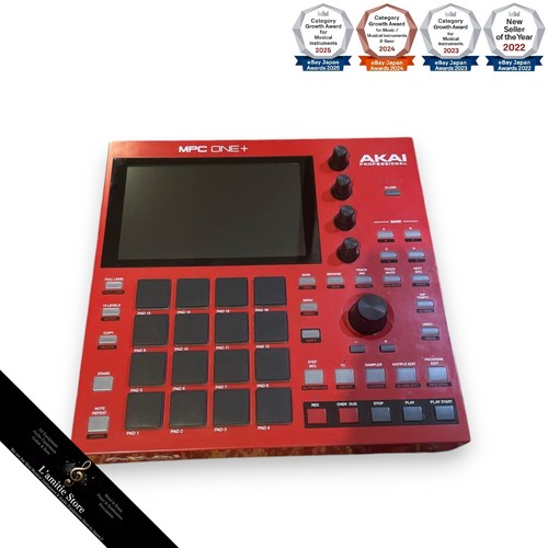 Akai professional mpc one - professional,