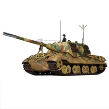 Forces of Valor 1/32 Sd.Kfz