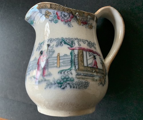 Rare antique gildea - antique, &