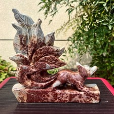1.9LB Natural Chinese Dendritic Limestone Picture Stone Carving Nine Tailed Fox