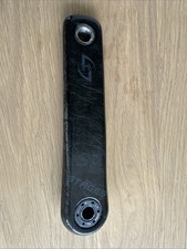 Stages Power Meter Carbon Left