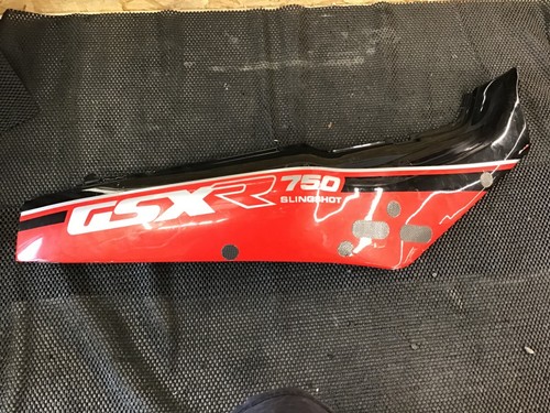 Suzuki gsxr750 slingshot osr - suzuki,