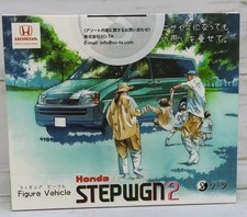 Figure Vehicle Honda Step