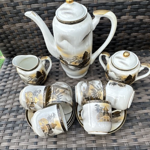 Vintage summy china white tea - summy,