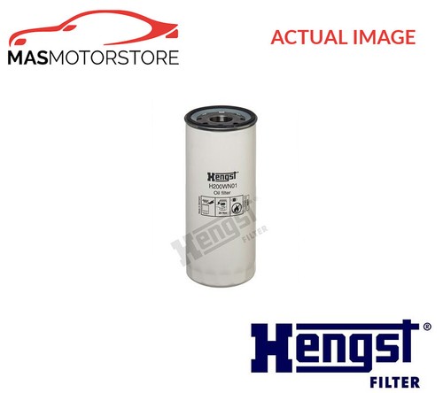 Engine oil filter - engine,