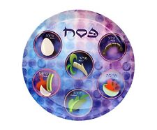 12 Disposable Paper Seder