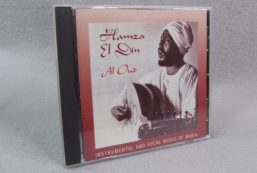 Hamza din oud - din,
