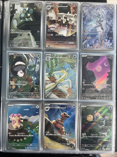 Pokemon job lot japanese - job,