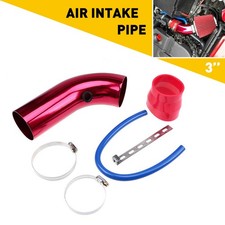 3" 76mm Universal Car Cold Air