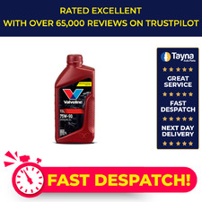 Val Tdl 75w90 1l fits TOYOTA