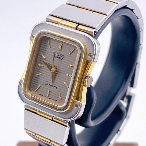 Seiko watch working item 7321 - watch,