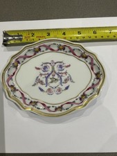 Richard Ginori Italy Small Dish