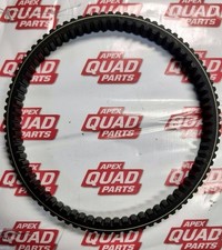 Yamaha  Grizzly 125 Oem Clutch